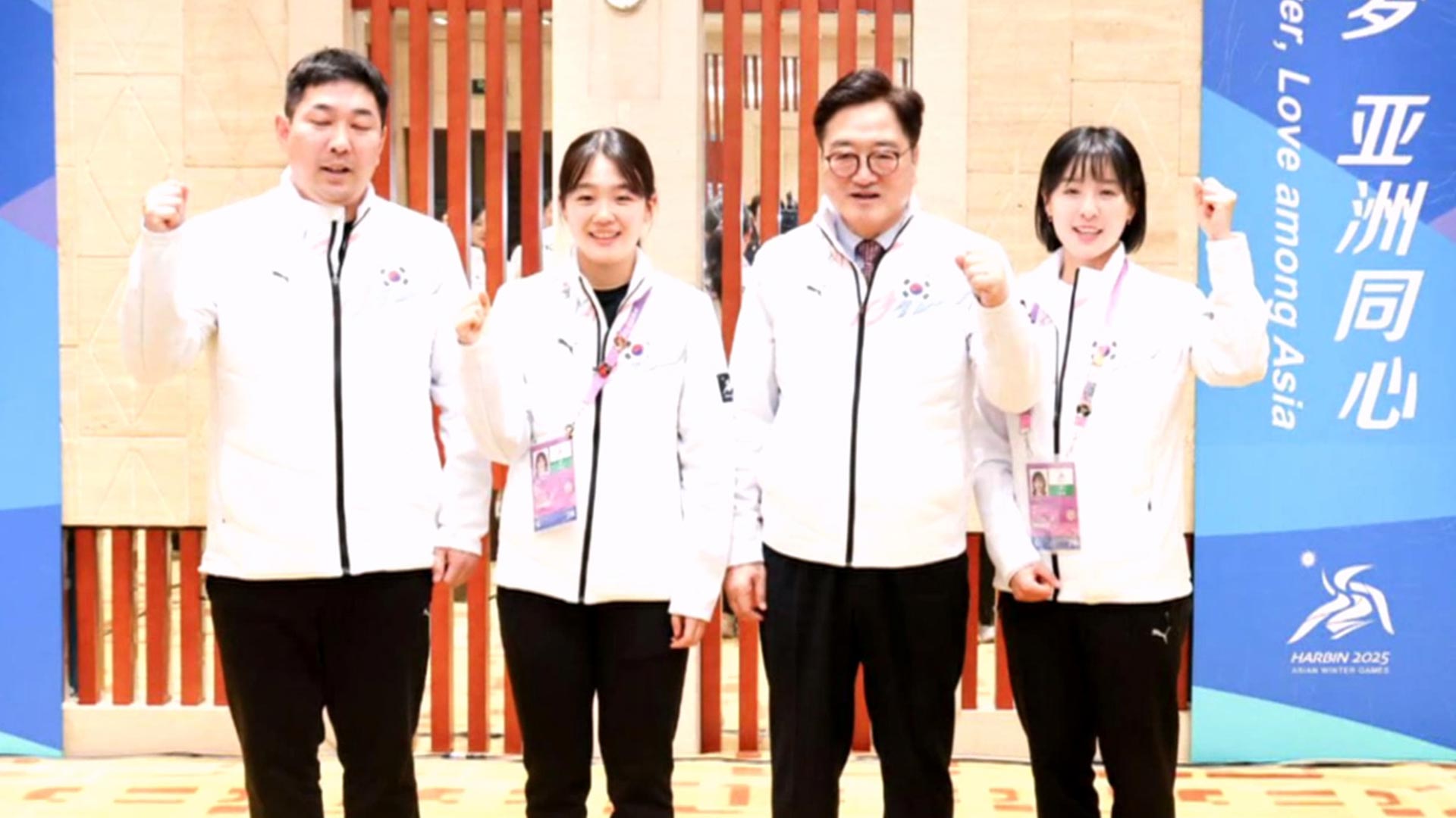 하얼빈 찾은 우원식, 국가대표 격려…"항일운동 무대서 승리하길"