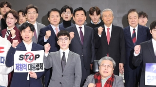 탄핵정국에 살아난 개헌 불씨…잠룡들도 가세