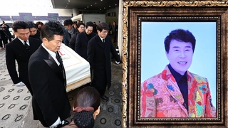 '해뜰날'로 떠나 보낸 故송대관…눈물 속 영결식