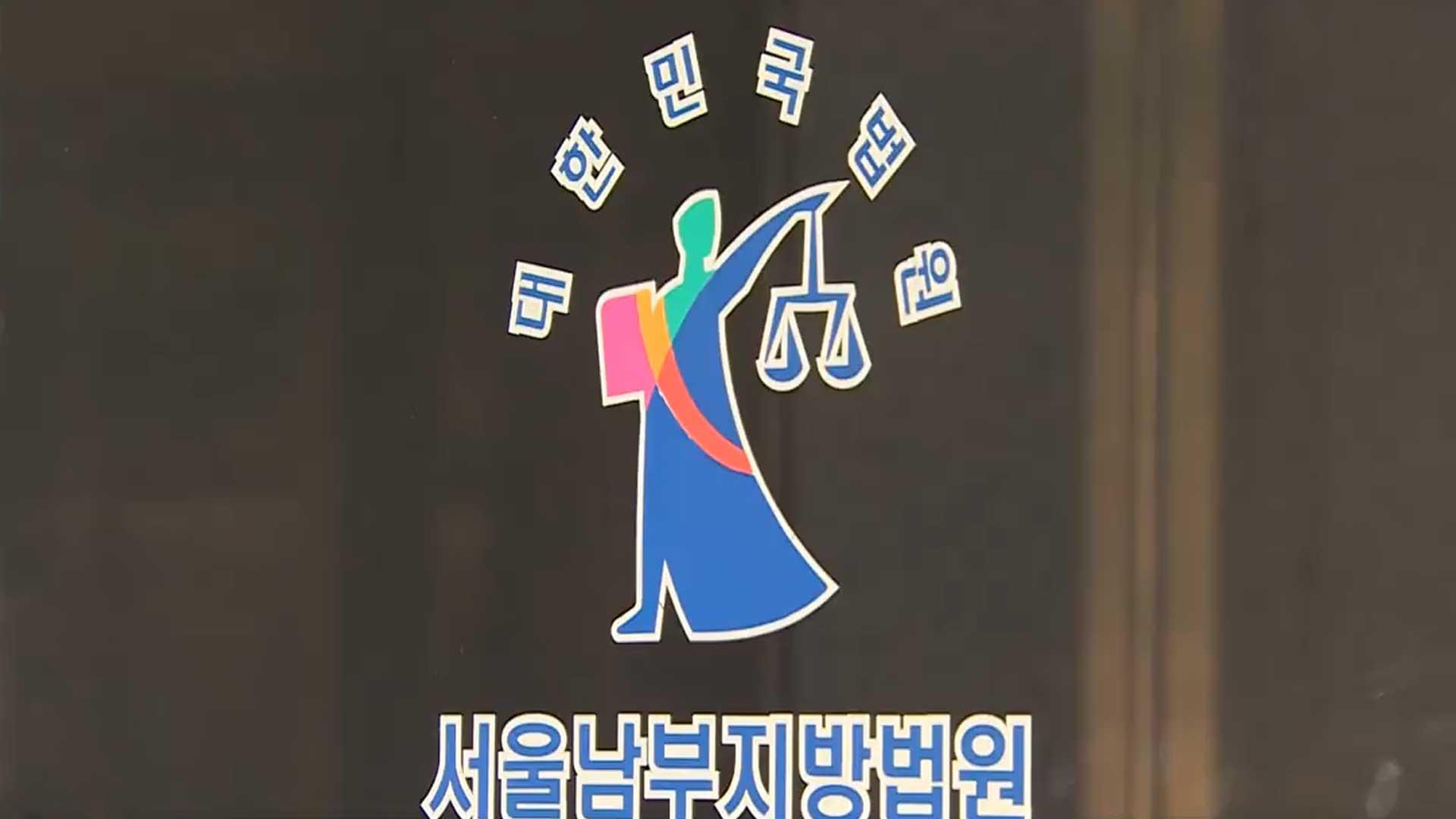 뉴스 | 통합검색 | 연합뉴스TV