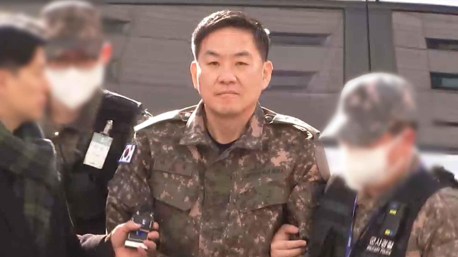 전 수방사령관 <em class='find'보석청구</em 기각…군사온라인카지노 굿모닝 "증거인멸 우려"