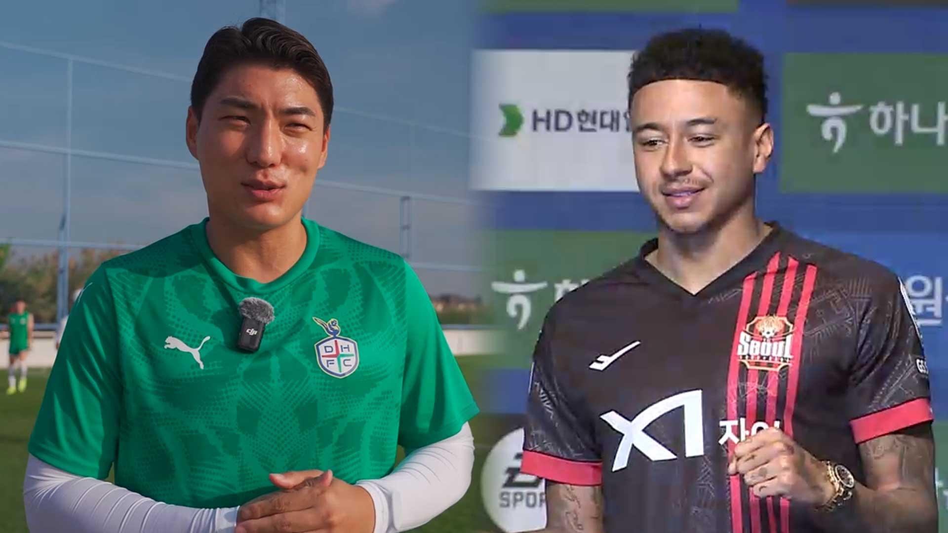 '우승 후보' FC온라인카지노 조작 "우리 팀 강점은 '김기복' 린가드"