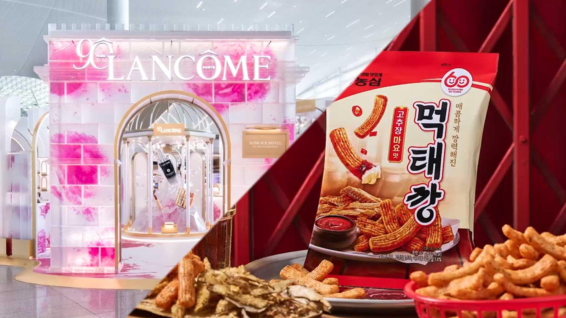 [비즈&] 신라면세점, 랑콤 90주년 기념 팝업 전 세계서 선보여 外