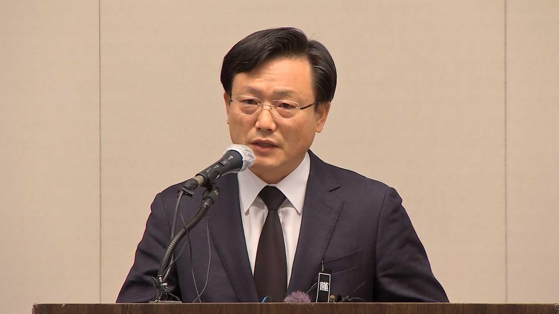 <em class='find'온라인카지노 커뮤니티 유니88</em '제주항공 여객기 참사' 김이배 제주항공 대표 소환