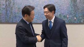 이재명, '야권연대 시동'…목소리 키우는 비명계