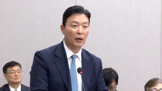 경호차장 영장 또 반려…경찰, 불복 절차 검토