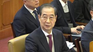 한총리 "국무회의 절차적 흠결 판단은 사법부가"…尹은 퇴정