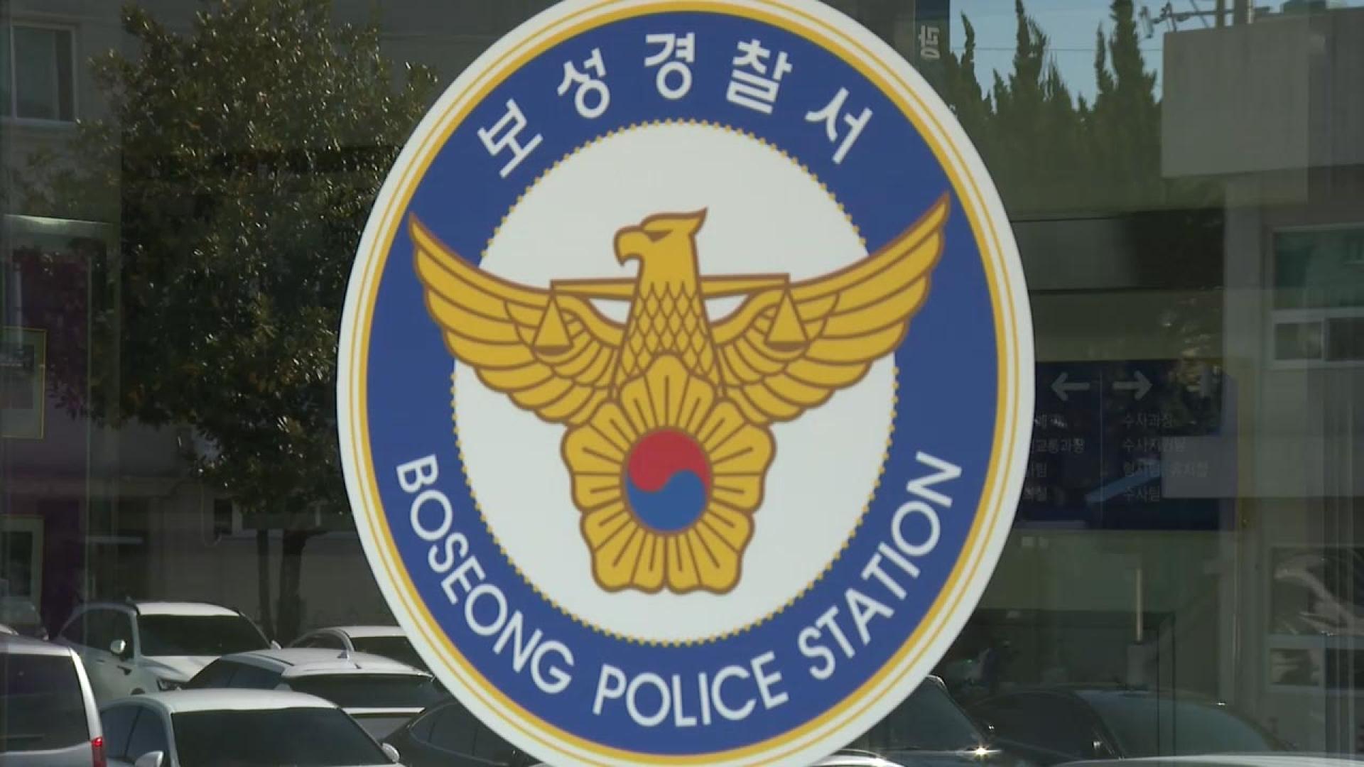 송아지 돌보려던 50대 농장주, 어미소 공격받아 숨져