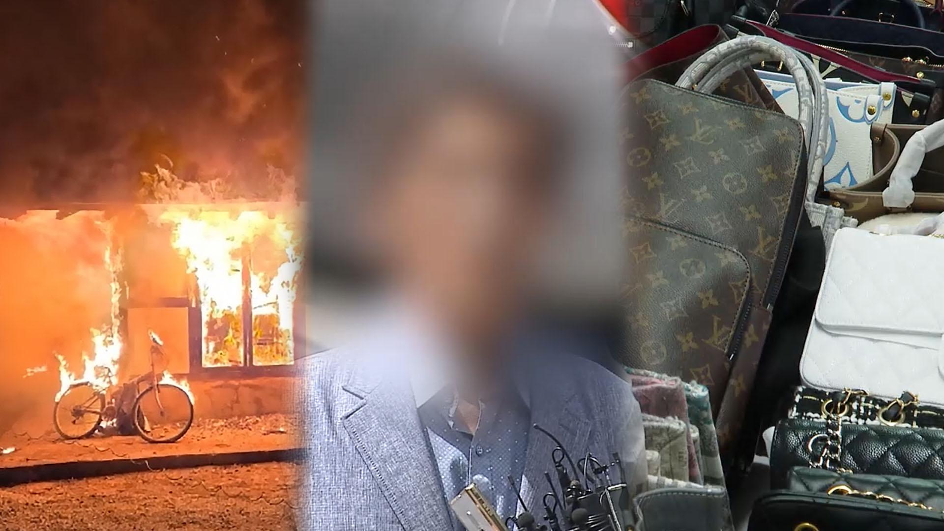 [온라인 카지노 주소사고] 전북 고창 단독주택서 불…40대 여성 숨져 外