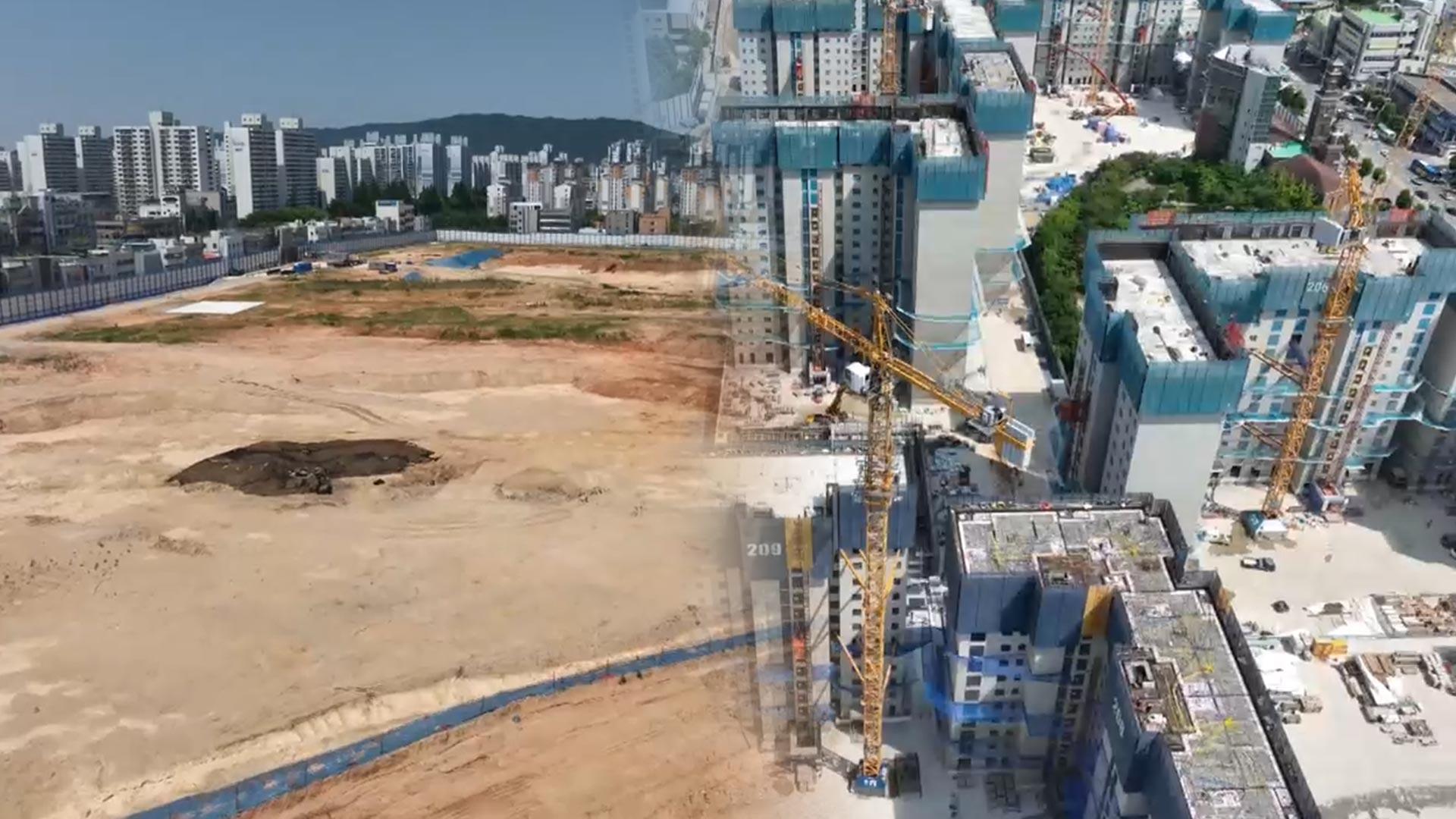 [지역경제] 부동산 침체 직격탄…광주 신가동 에볼루션 카지노 사이트발 사업 표류