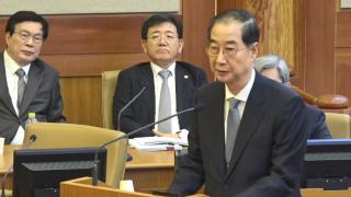 '계엄 관여' 일축한 한총리, 尹 선고 전 복귀할까