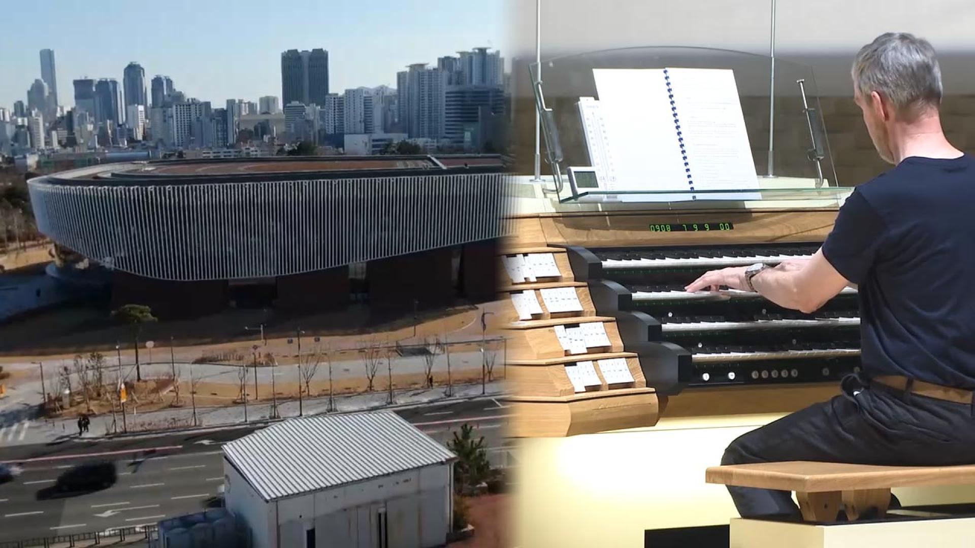 <em class='find'온라인카지노 벌금 벳위즈</em 첫 클래식 전용홀…'온라인카지노 벌금 벳위즈콘서트홀' 6월 개관