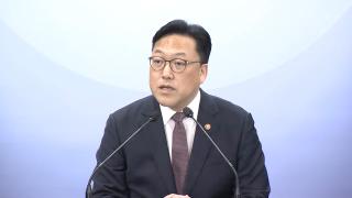 김병환, 은행권 향해 "대출금리에 기준금리 인하 반영할 때"