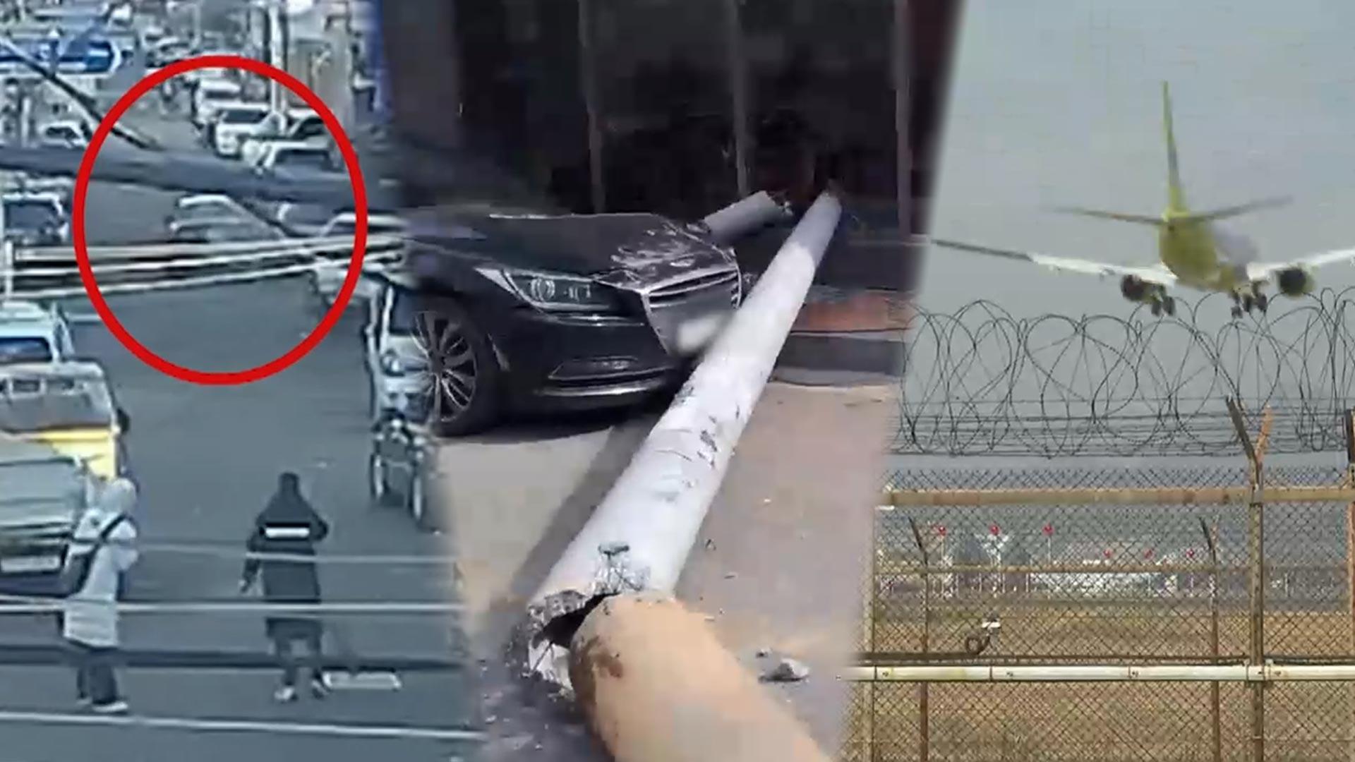 [사건사고] 울산 남구서 만취 운전 20대…차량 9대 들이받아 外