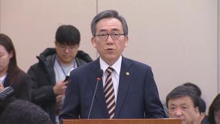 조태열 "북한군 포로 송환, 본인 의사가 선결 요건"