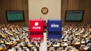 명태균 특검법 국회 통과…"제2 김대업" "계엄 트리거"