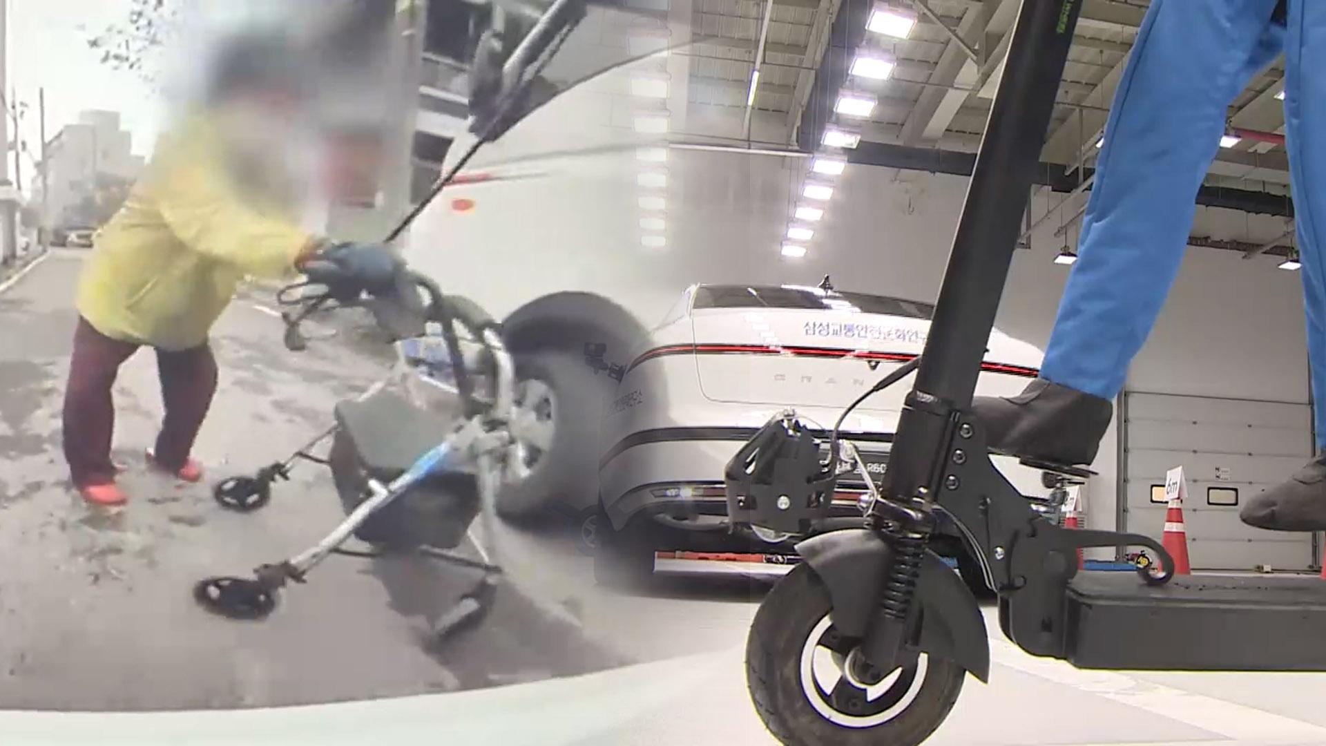 한순간에 '쿵' 후진사고…"<em class='find'온라인카지노 총판 벳위즈</em 의무화 해야"