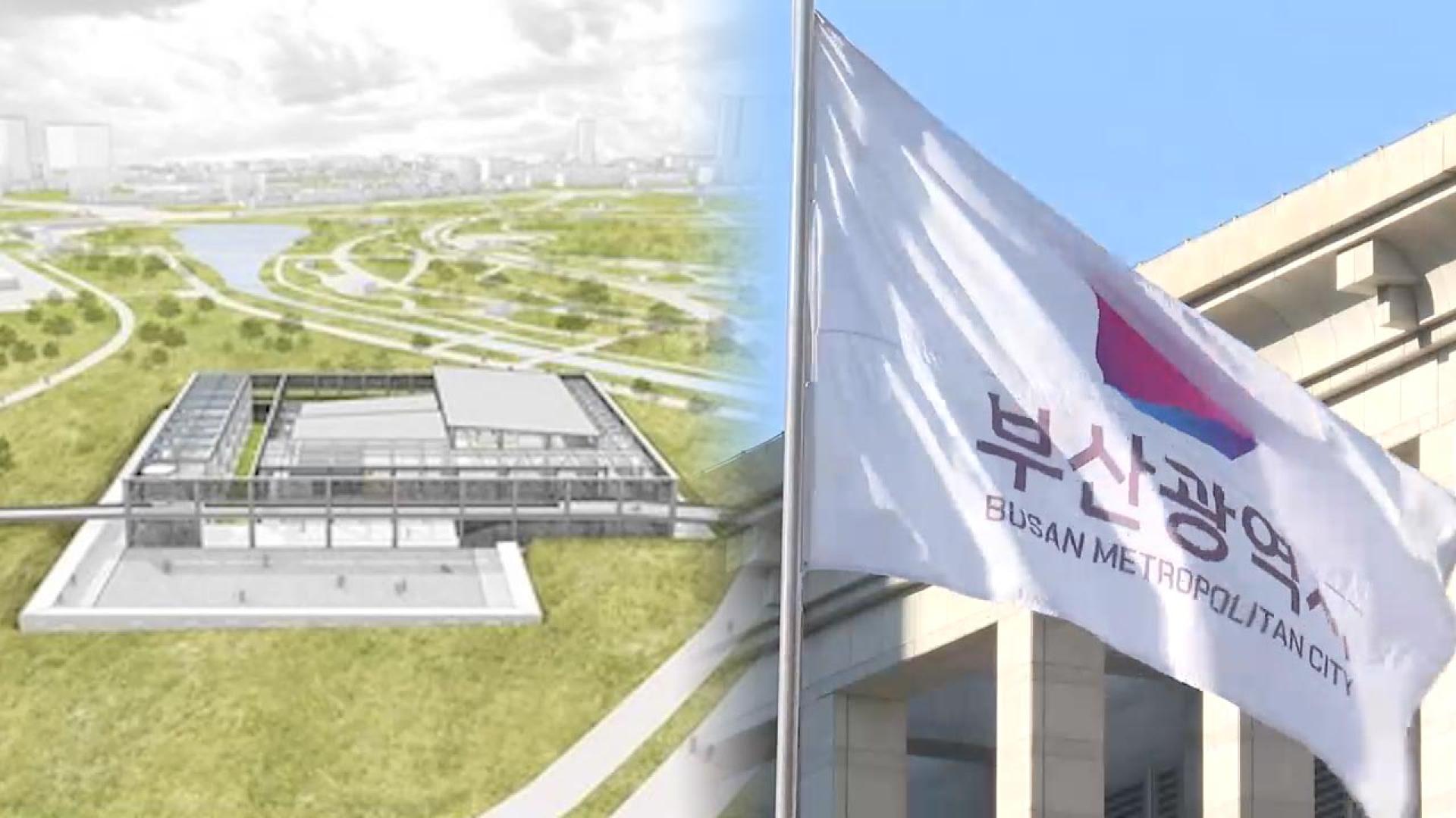 '<em class='find'온라인카지노 사이트 벳무브</em' 건립 본격 추진…지역 독립운동사 가치 조명