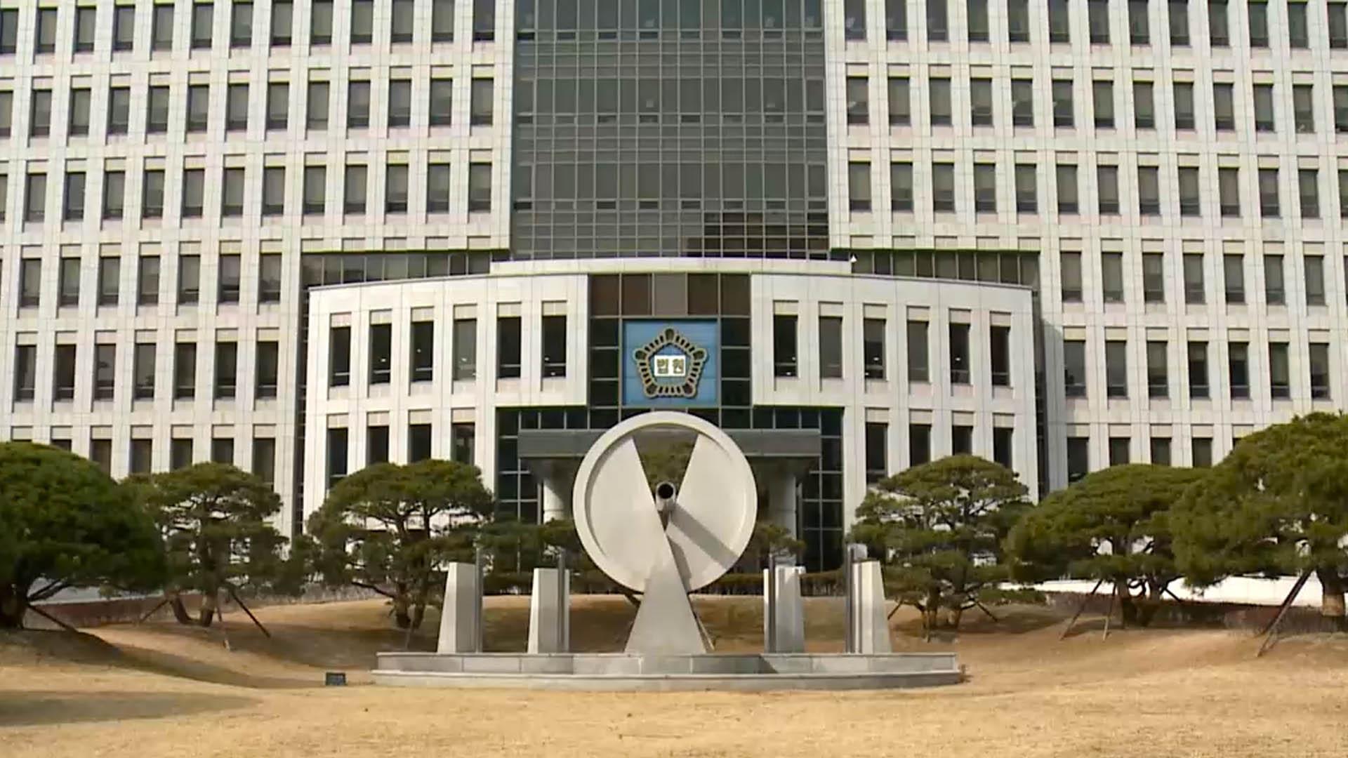 임차인에 160억 피해 남긴 60대 여성 중형