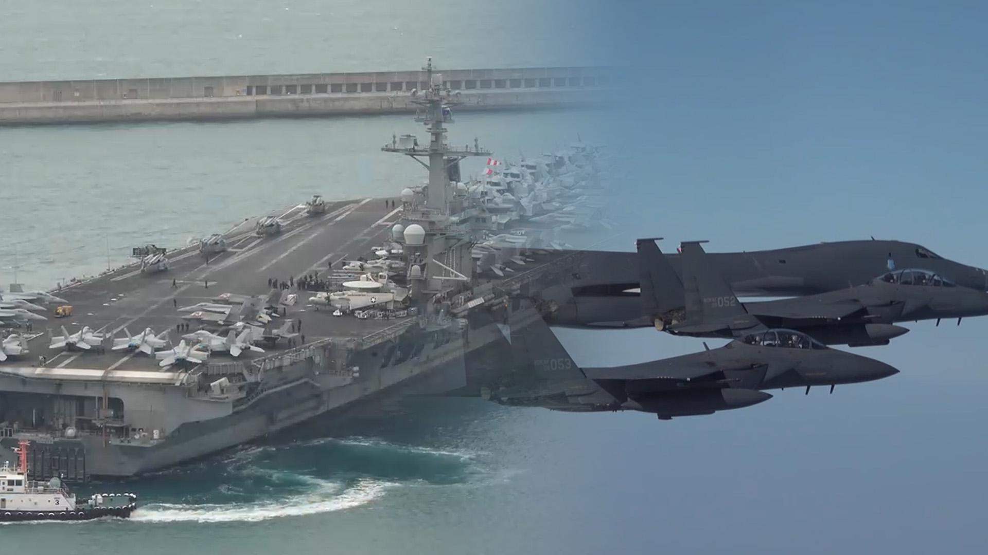 트럼프 2기 들어 <em class='find'마틴게일배팅</em 잇단 방한…청구서 내밀까