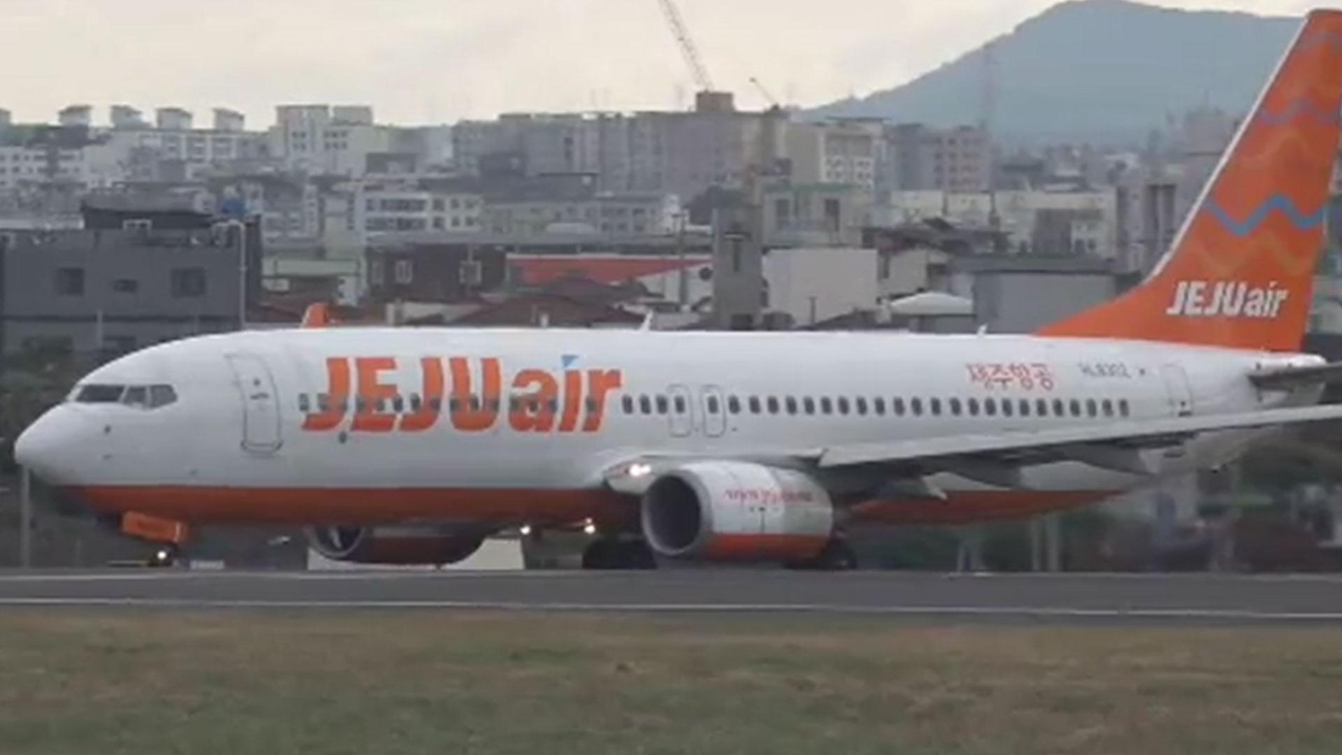 김포서 제주 향하던 제주항공 여객기 <em class='find'마이다스 온라인카지노 유니88벳</em 회항