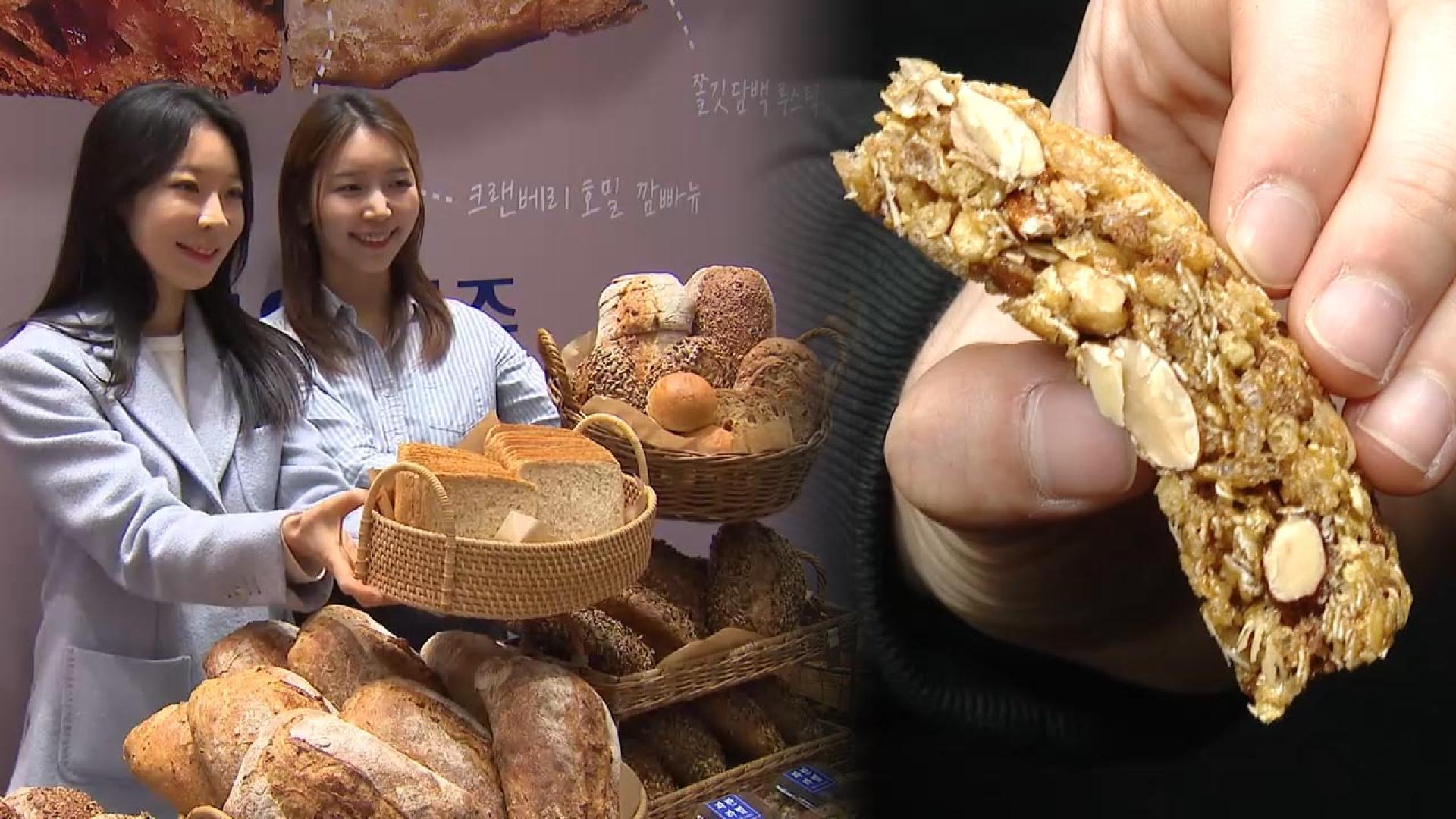 "건강하게 먹자"…'저속노화' 열풍에 달라진 유통가