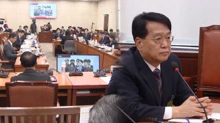 선관위원 청문회서 채용비리 질타…사직 여부에 답 안해