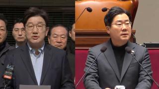 尹 석방 소식에…"당연한 결정"·"신속 파면해야"
