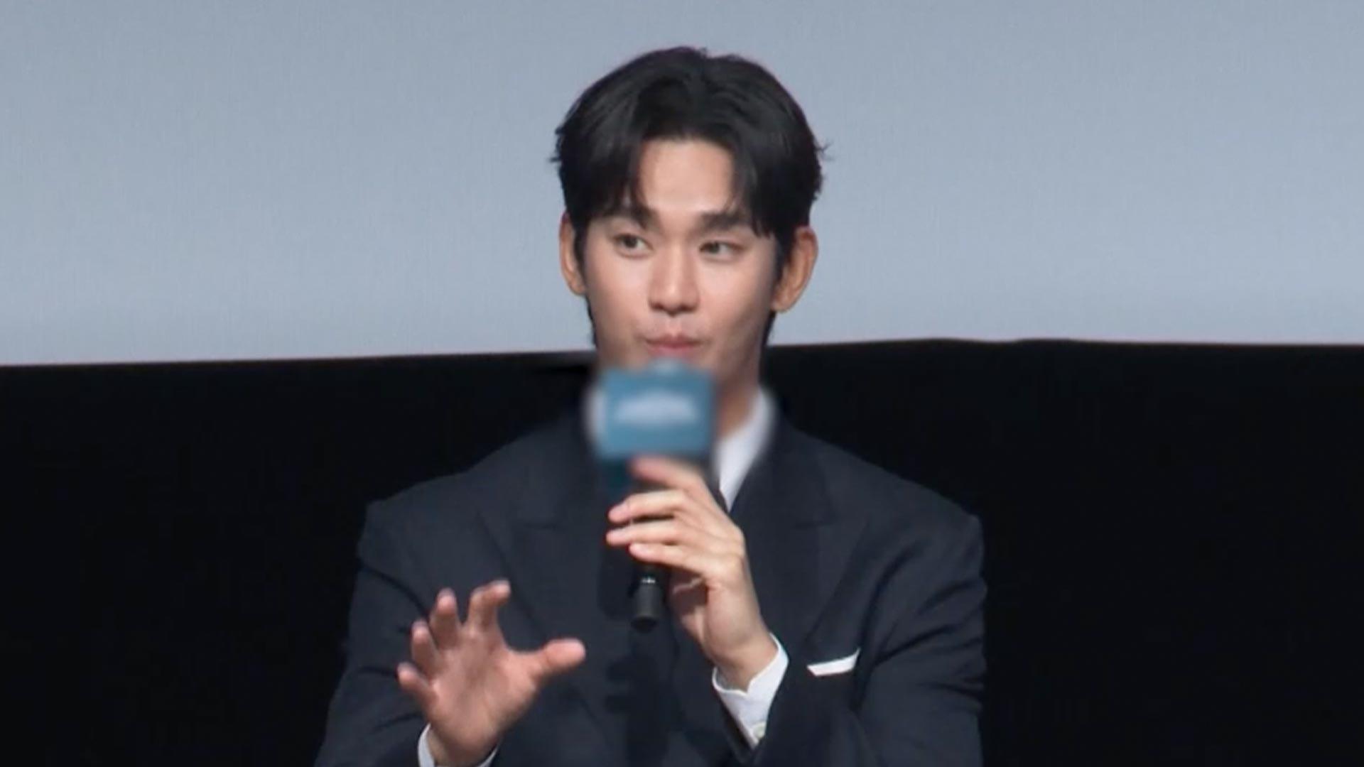 "김수현 모델 일정 보류"…광고ㆍ방송계 파장 불가피