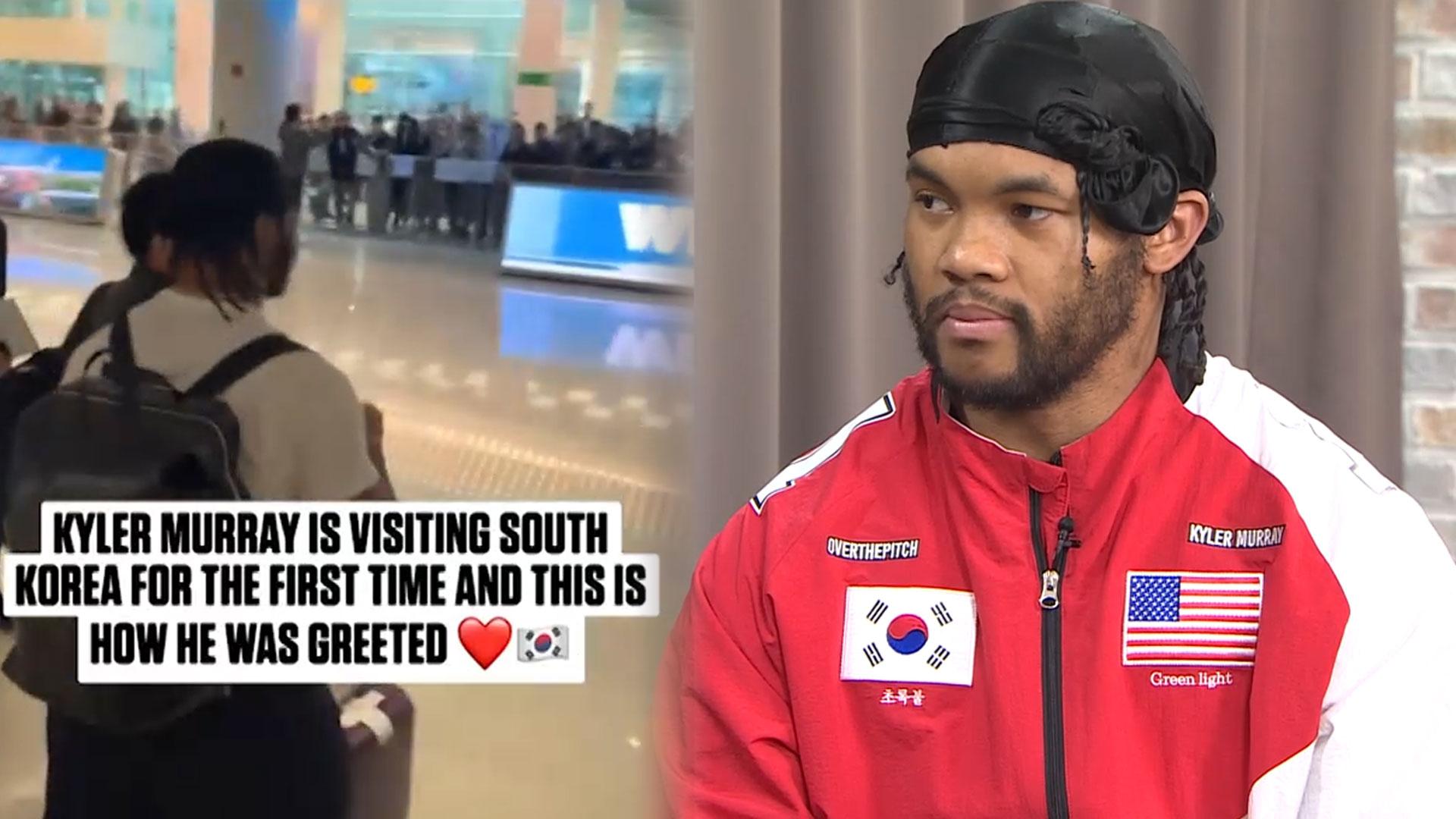 스타 쿼터백 카일러 머리 방한…"내 정체성은 온라인카지노 신용카드 랭킹인"