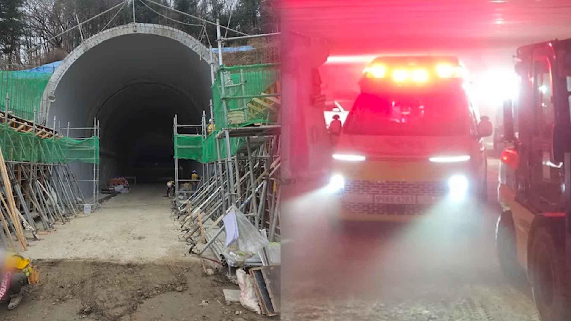 남양주 <em class='find'온라인카지노 불법 벳무브</em 공사현장서 작업차 추락…5명 부상