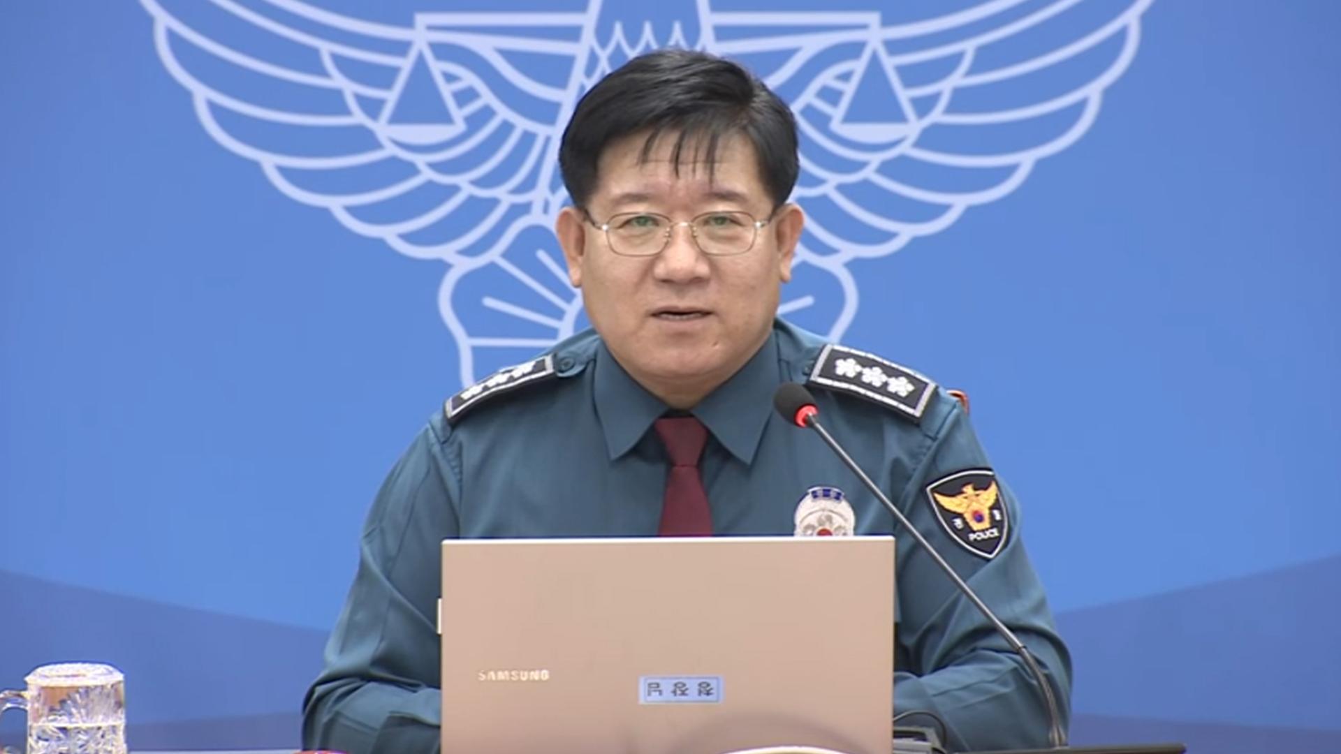 [현장연결] 경찰 "尹 선고일 갑호비상…헌재 안전 확보 만전"