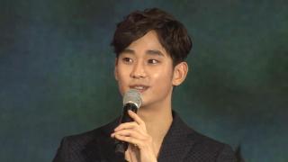 입장 바꾼 김수현 "고 김새론과 성인된 후 교제"