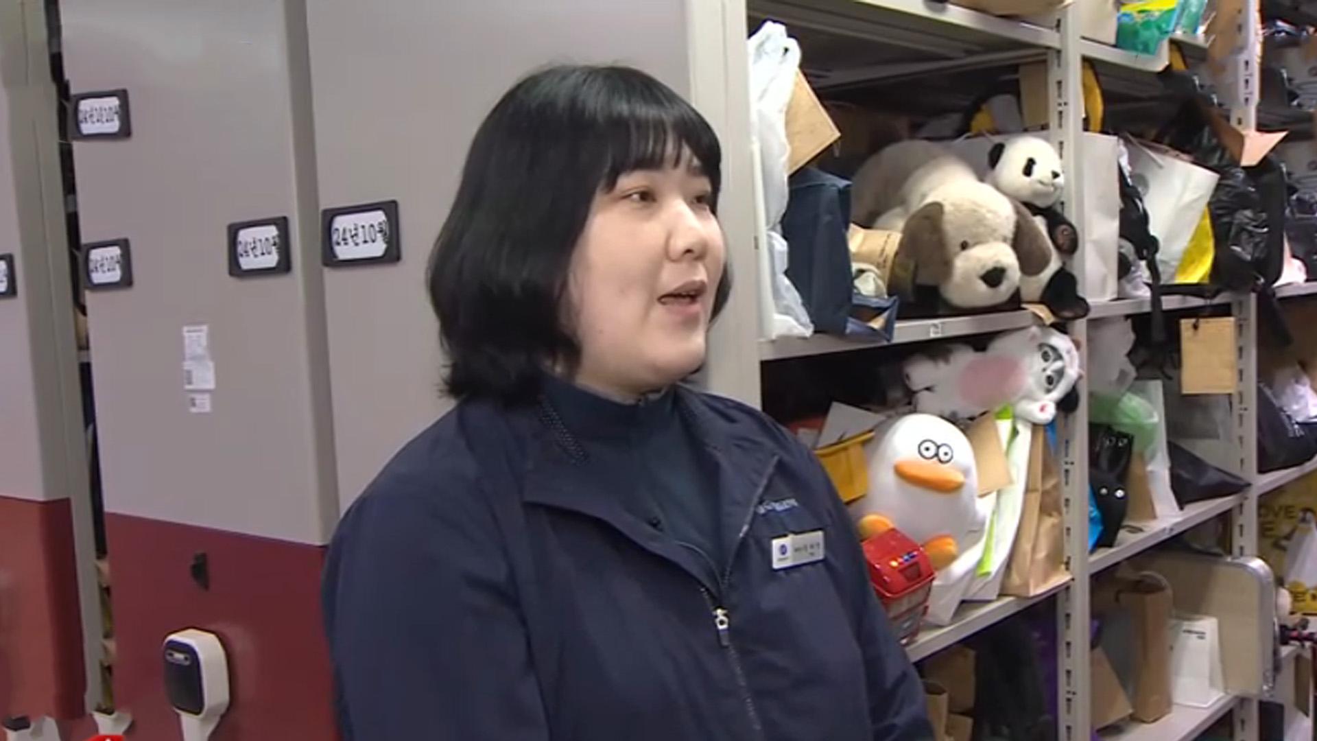 [출근길인터뷰] "지갑부터 파충류까지"…서울 온라인카지노 에스뱅크 유실물 증가