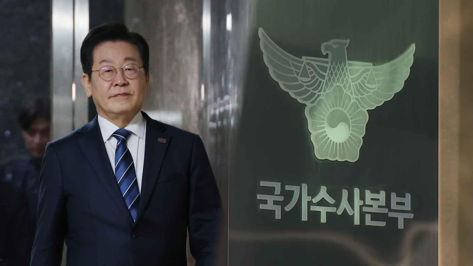 경찰 "이재명 <em class='find'>살해협박</em> 관련 첩보수집 강화·신변보호 협의"