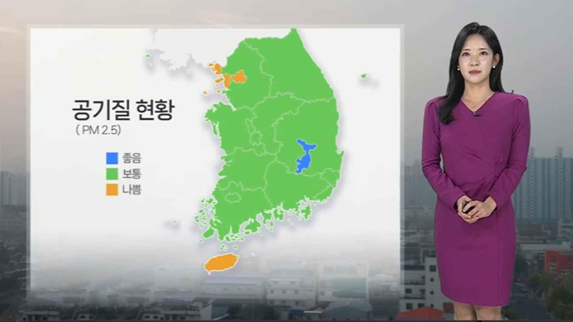 [온라인카지노 후기 벳위즈] 주말 포근함 속 미세먼지…동쪽 중심 건조한 대기