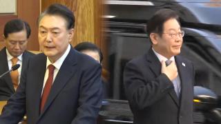 尹 선고 가능성에 이재명 2심 결론 …'격동의 한 주' 예고