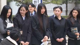 법원, 뉴진스 독자 활동 제동…어도어 소속사 지위 회복