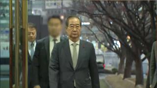 한 총리 복귀할까…마은혁·특검법 등 '첩첩산중'