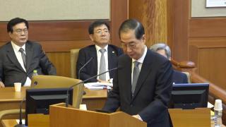 한덕수 탄핵심판 내일 결론…격랑의 한주 시작