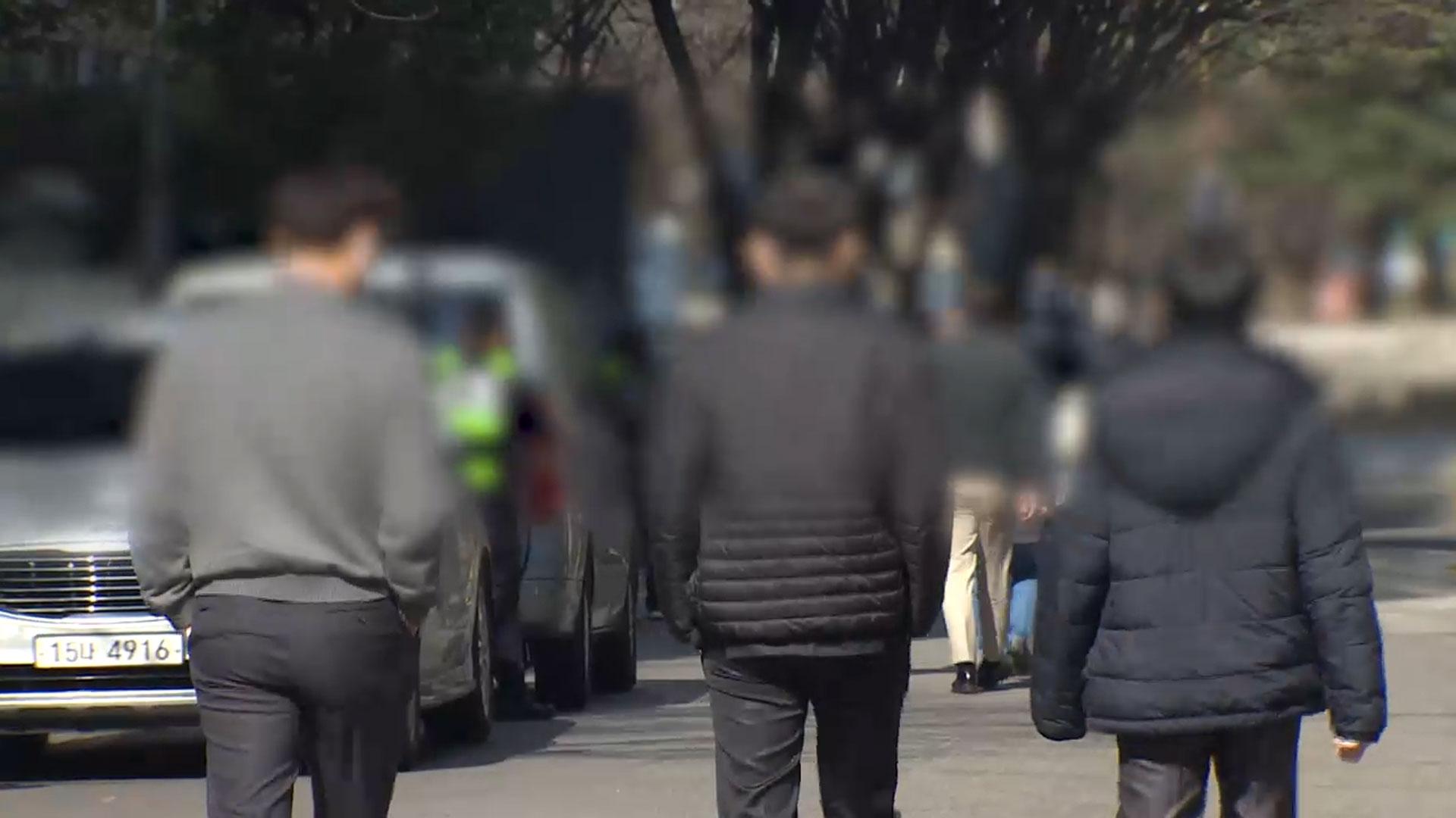 교육비에 이자 부담까지...'중산층 여윳돈' 70만원 붕괴