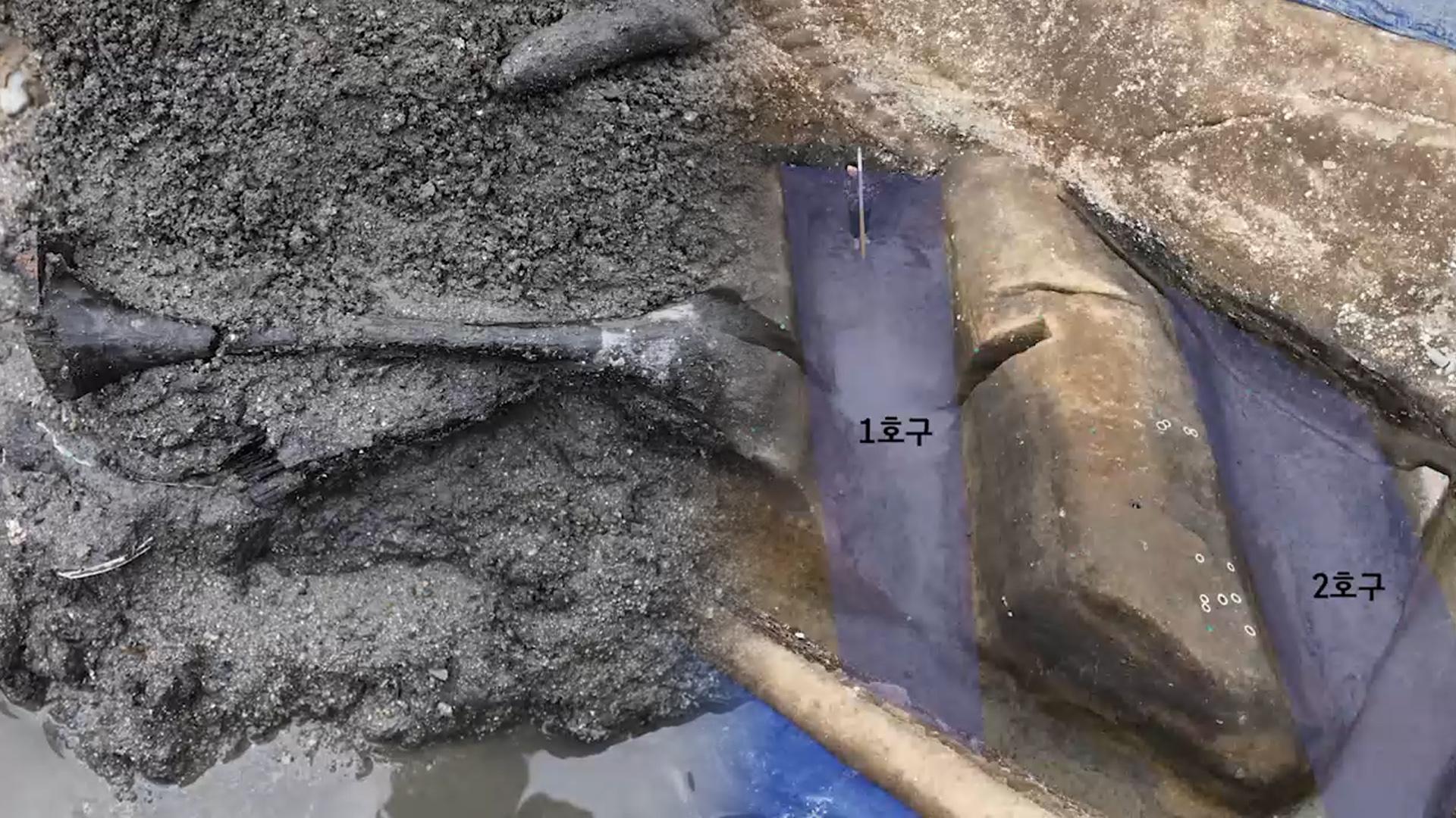 김해 봉황동 온라인카지노 불법 유니88서 1세기 변한시대 최고급 칠기 발견