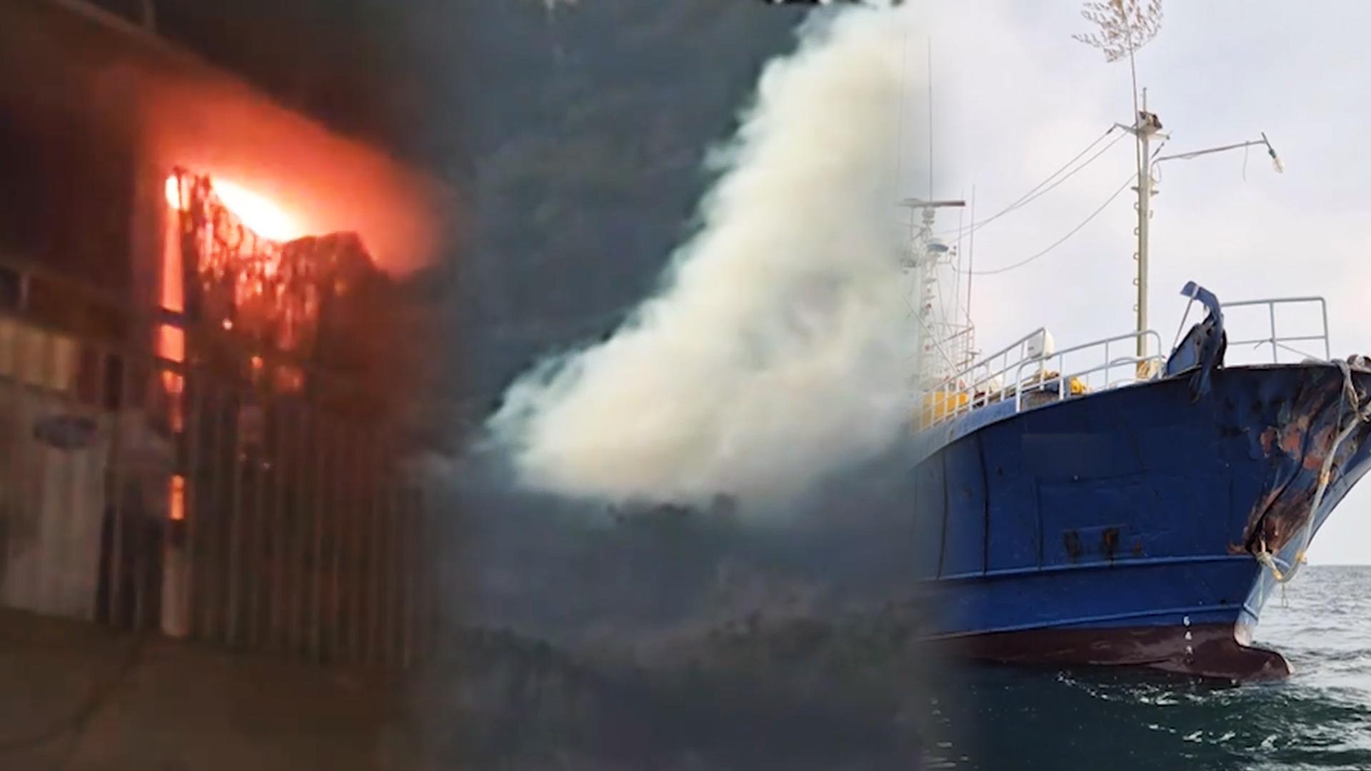 [사건사고] 서울 강북구 빌라주택서 불…경기 고양에서 산불도 外