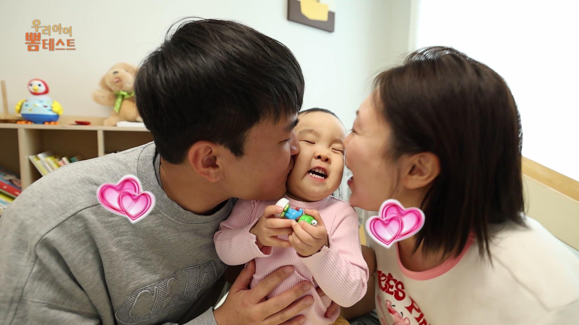 <우리아이 뽐테스트 70회