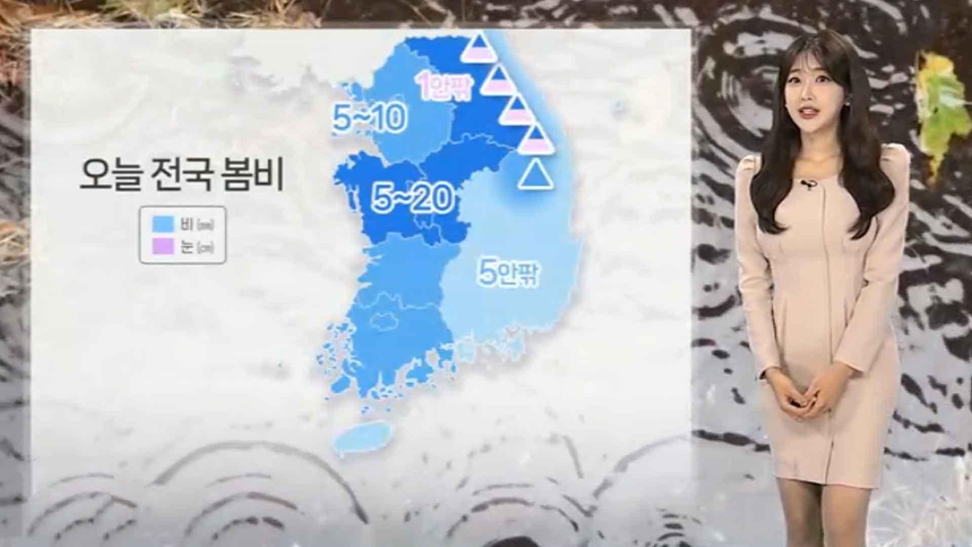 [온라인카지노 커뮤니티 유니88] 오늘까지 전국 요란한 봄비…다음 주 20도 웃돌아 따뜻