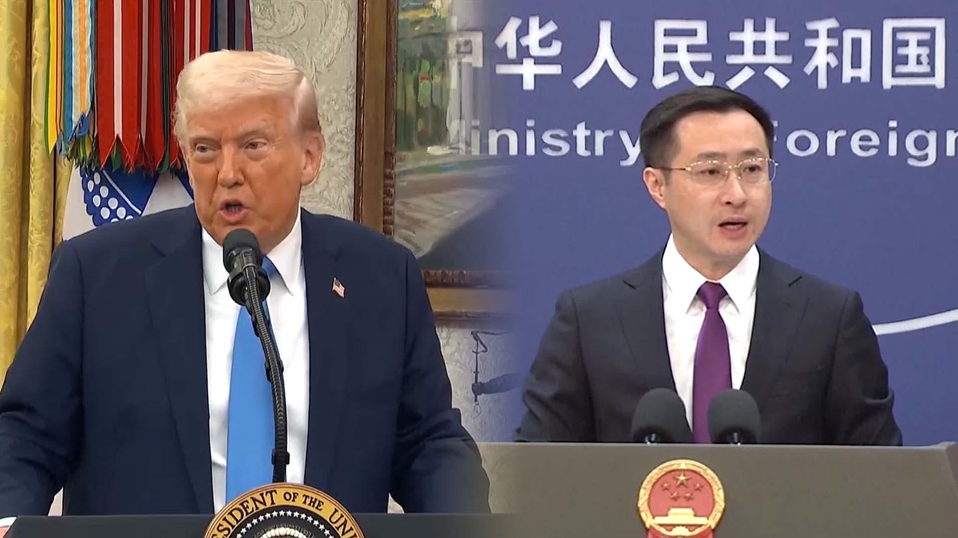 트럼프 '50% 추가온라인카지노 순위 벳위즈' 경고에 중국 "단호한 반격 조치"