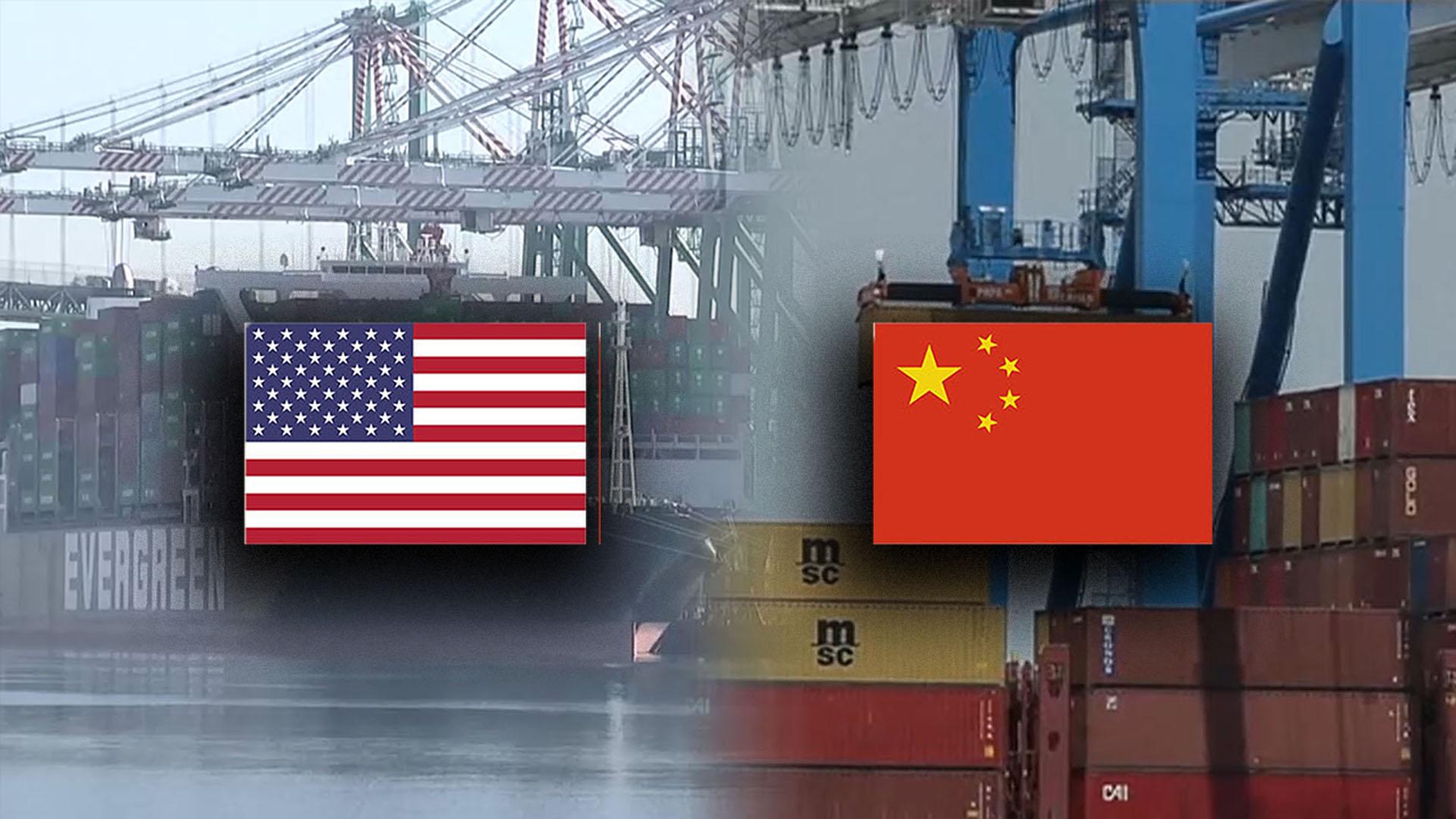 트럼프 '50% 추가온라인카지노 순위 벳위즈' 경고에 中 "싸울 준비 다 됐다"