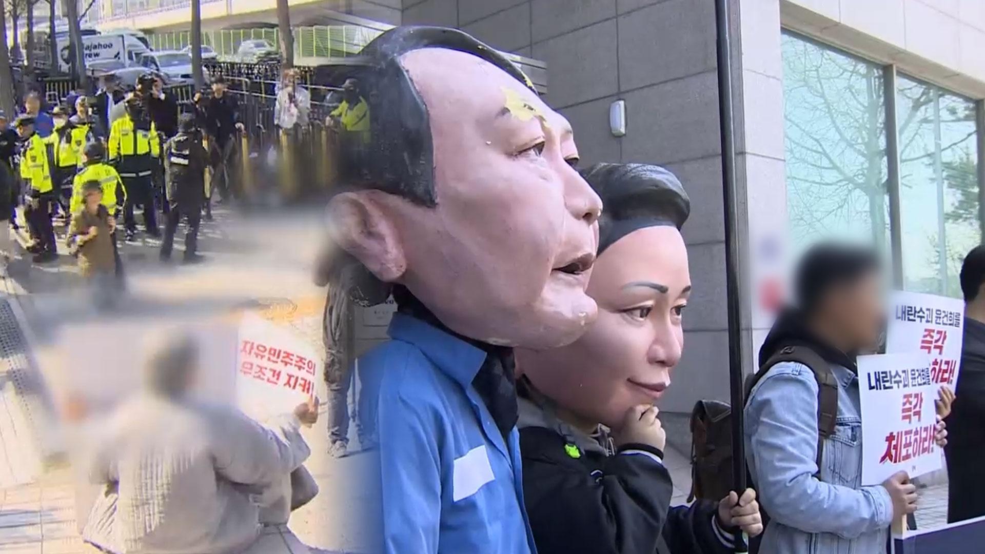 尹, 파면 일주일만에 관저 퇴거…곳곳 지지·반대 집회