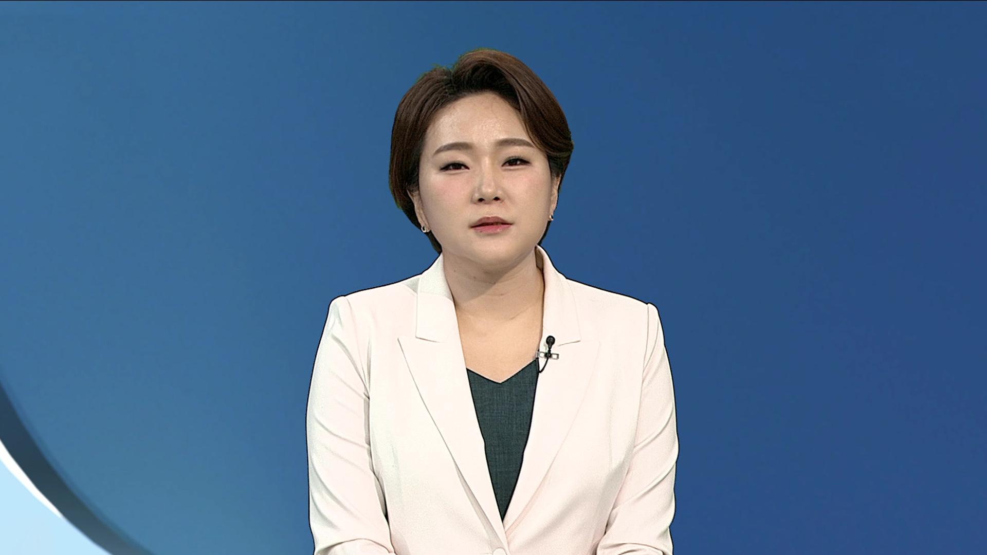 [온라인카지노 순위현장] 尹 오후 5시 관저 퇴거…대통령기록물 이관 작업 진행