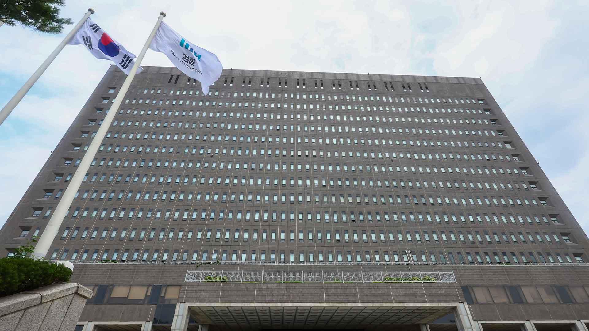 '마약 집행유예' 중 또 약물 온라인카지노 먹튀 벳무브…<em class='find'벽산그룹</em 3세 기소